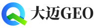 信宜市大迈GEO